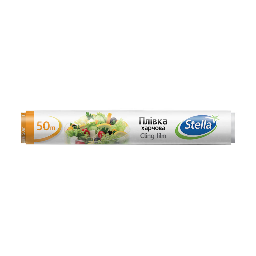 Плівка харчова Stella, 50 м